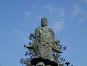 Leie bil Kamimashiki-gun (Kumamoto), Japan