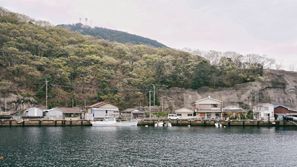 Leie bil Tsushima (Nagasaki), Japan